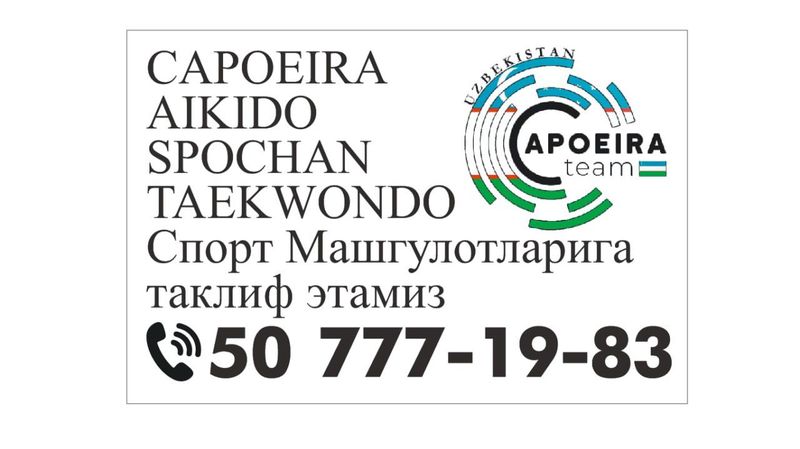 спорт Машгулотларига таклиф этамиз спорт Машгулотларига таклиф этамиз
