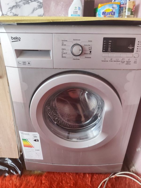 Продам стиральную машину beko Продам стиральную машину beko