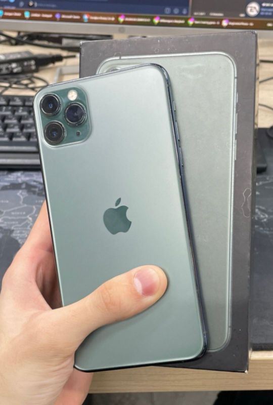 Iphone 11pro max