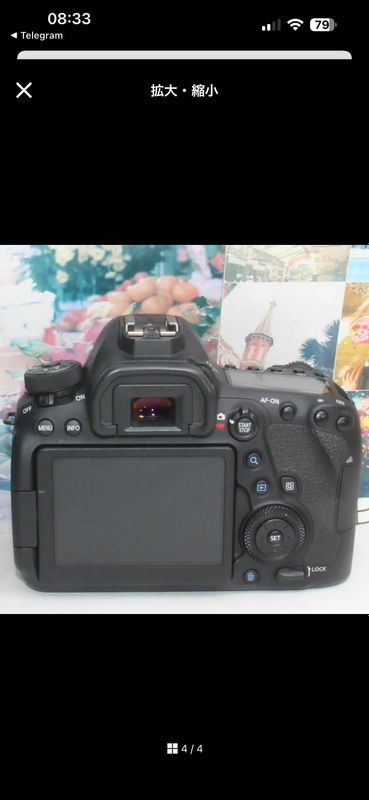 Canon6dmark22222
