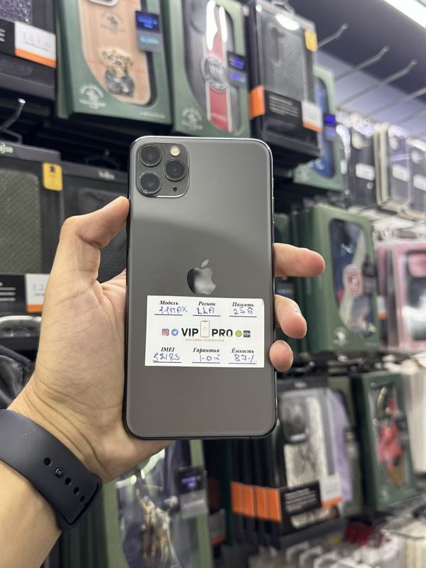 11 Pro Max 256 Gb 87% Qora 11 Pro Max 256 Gb 87% Qora