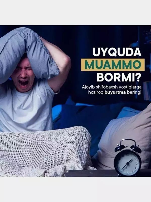 Lavanda yostiqlari - uyquni yaxshilaydi va qon bosimini tiklaydi Lavanda yostiqlari - uyquni yaxshilaydi va qon bosimini tiklaydi