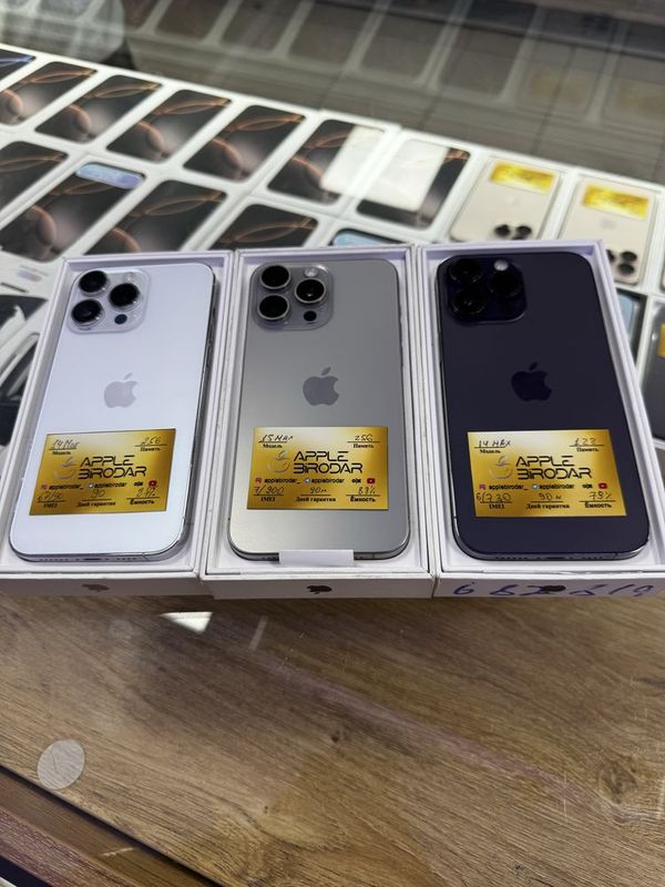 Iphone 15 14 pro max