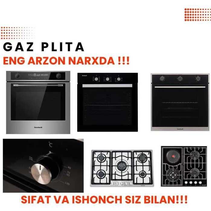 Gaz plita GEFEST – ishonchli va zamonaviy pishirish! Gaz plita GEFEST – ishonchli va zamonaviy pishirish!