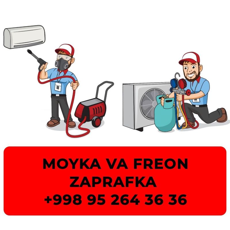 Freon zaprafka Moyka Freon zaprafka Moyka