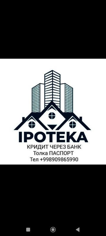 КРИДИТ Паспорт 14% 18% 26% Бош ту'лов билан