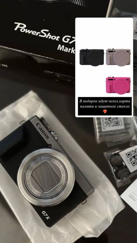 Продаётся фотоаппарат Canon g7x mark iii Продаётся фотоаппарат Canon g7x mark iii