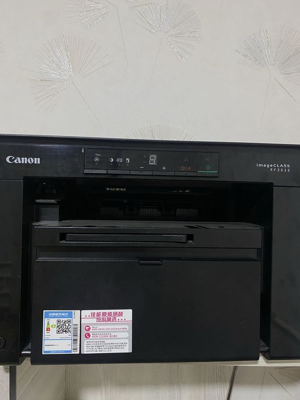 Canon МФУ MF3010 3 в 1 Canon МФУ MF3010 3 в 1