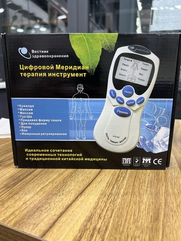 Цифровой Меридиан терапия инструмент Цифровой Меридиан терапия инструмент