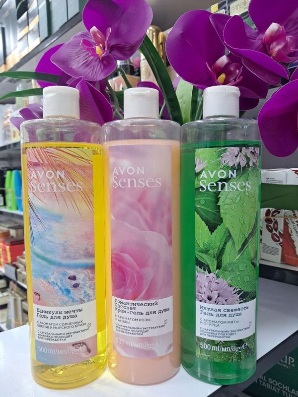 AVON SENSES DUSH UCHUN GEL AVON SENSES DUSH UCHUN GEL