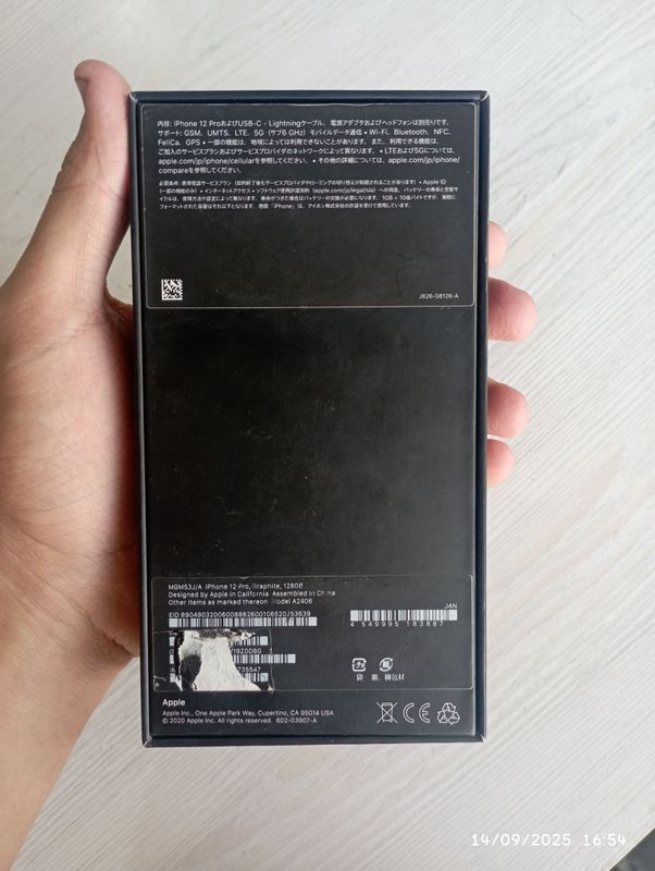 iphone 12pro karobkasi iphone 12pro karobkasi