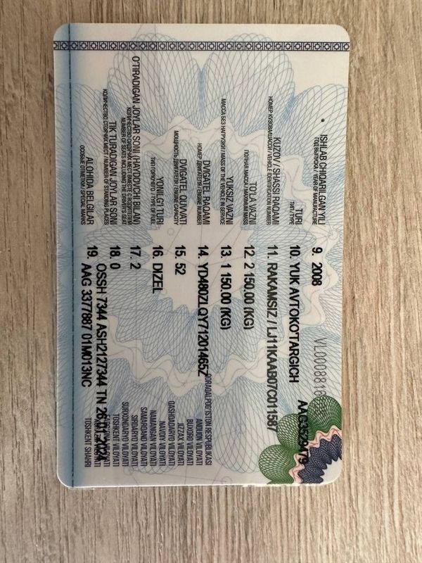 Avtovishka Автовышка сотилади Avtovishka Автовышка сотилади