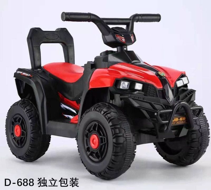 Bolalar elektromobili Bolalar elektromobili