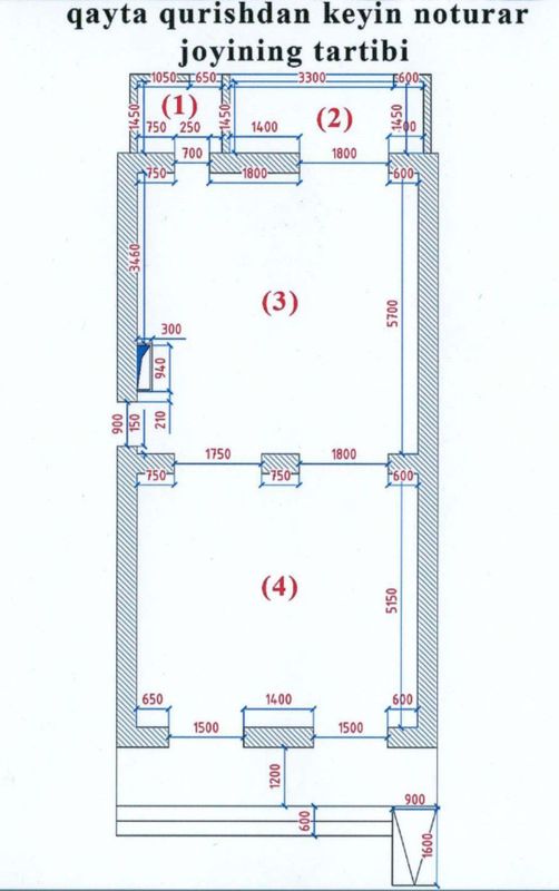 Аренда. Ц-13. Помещение 1-я линия ! Ориентир - Абай Корзинка.