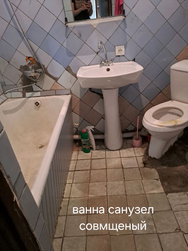 Продаётся Квартира В Чилонзарском районе Домбрабад Продаётся Квартира В Чилонзарском районе Домбрабад