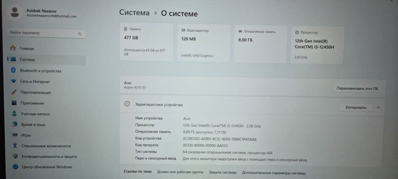 1 oy kafolati bor 1 oy kafolati bor