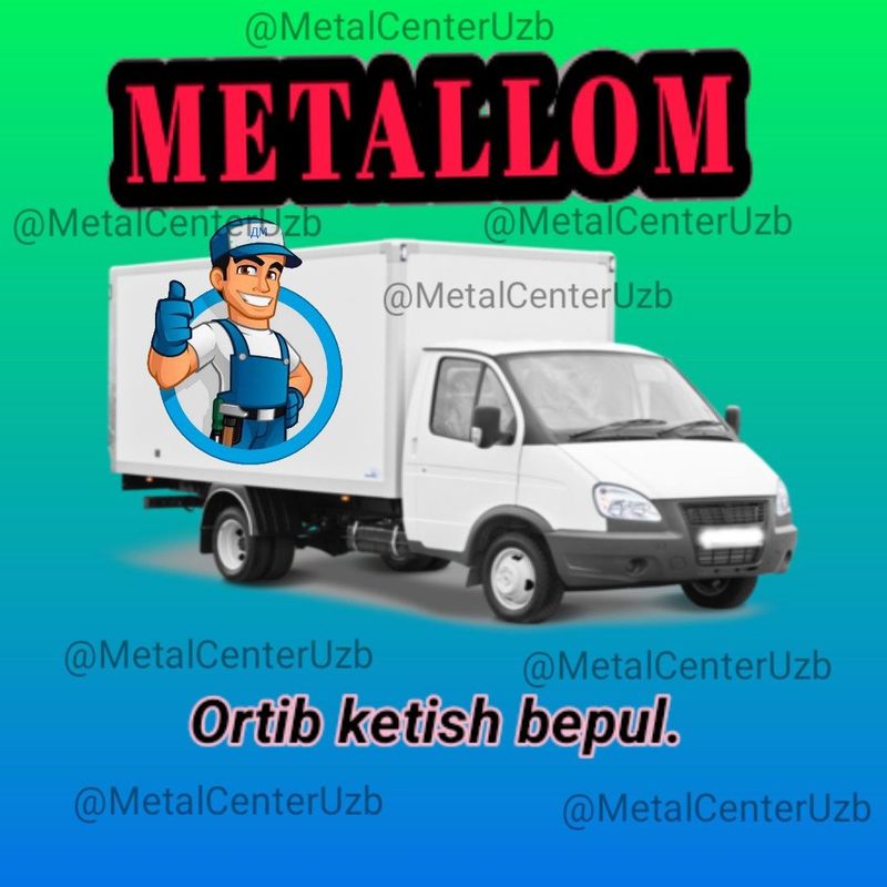 Metallolom metallolom