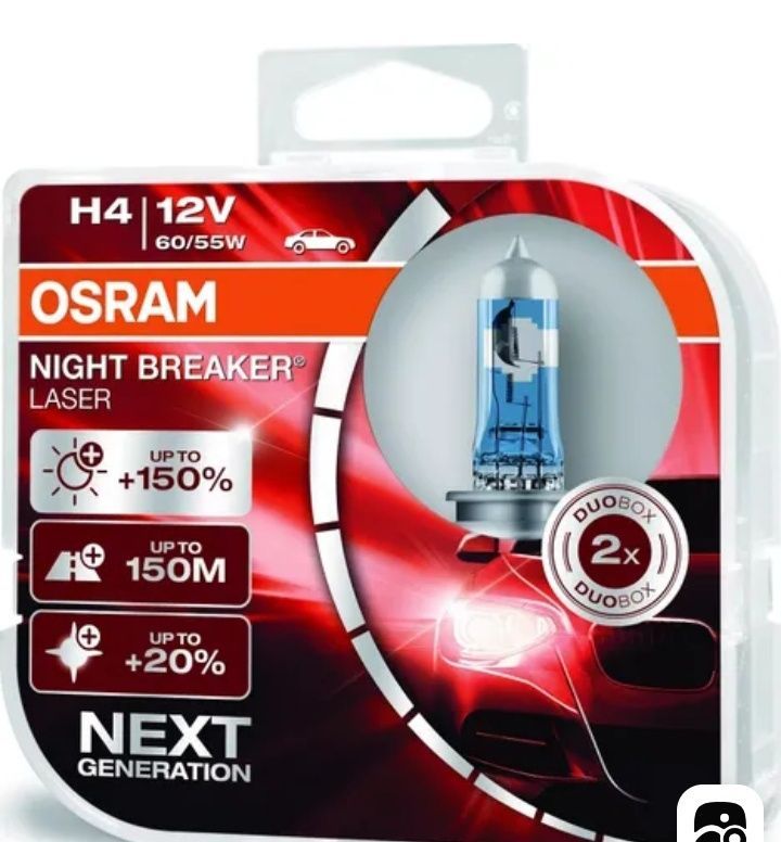 Magazin Osram original