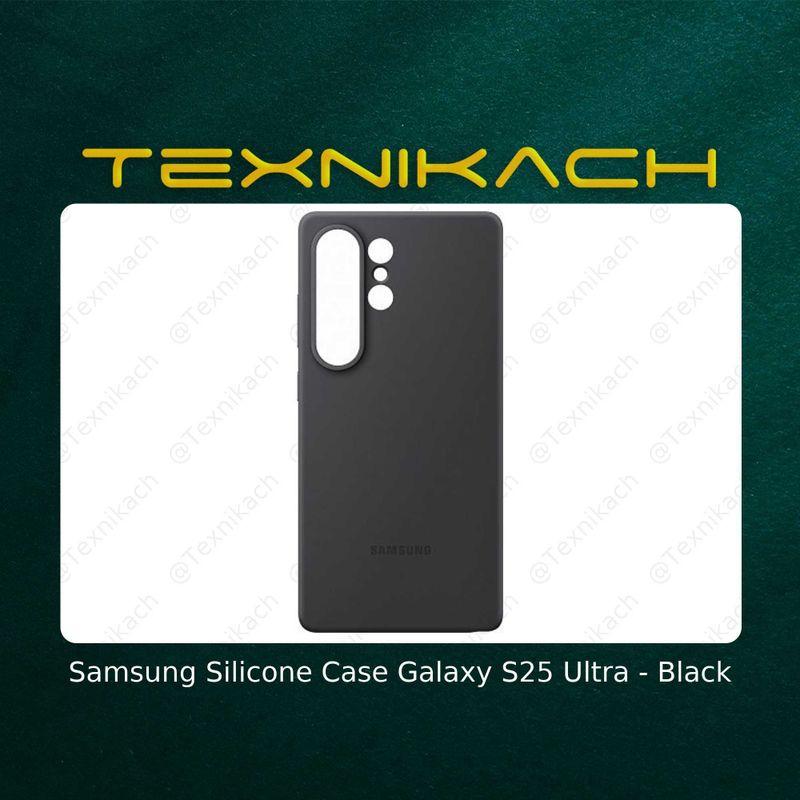 Чехол Samsung Silicone Case Galaxy S25 Ultra Доставка бесплатно Чехол Samsung Silicone Case Galaxy S25 Ultra Доставка бесплатно