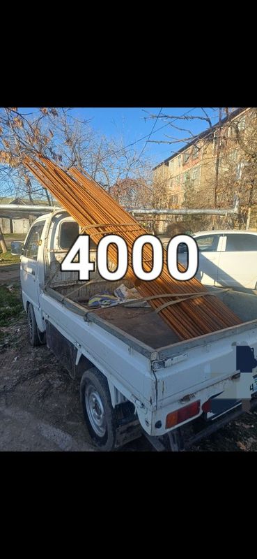 4000± Metallom Olamiz metalom olamiz. Har xil