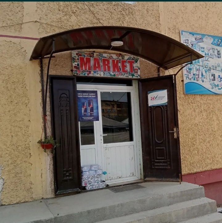 Сдаётся в аренду Сдаётся в аренду