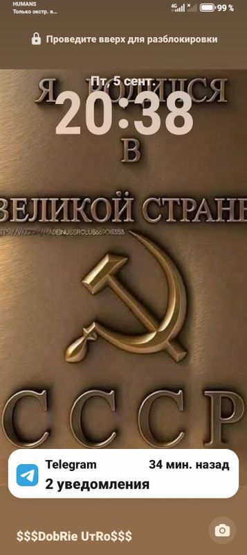 Малярка$. Внутренний$ Наружний.$