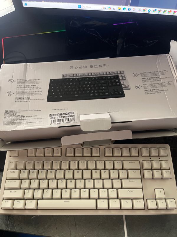 White mechanic original keyboard