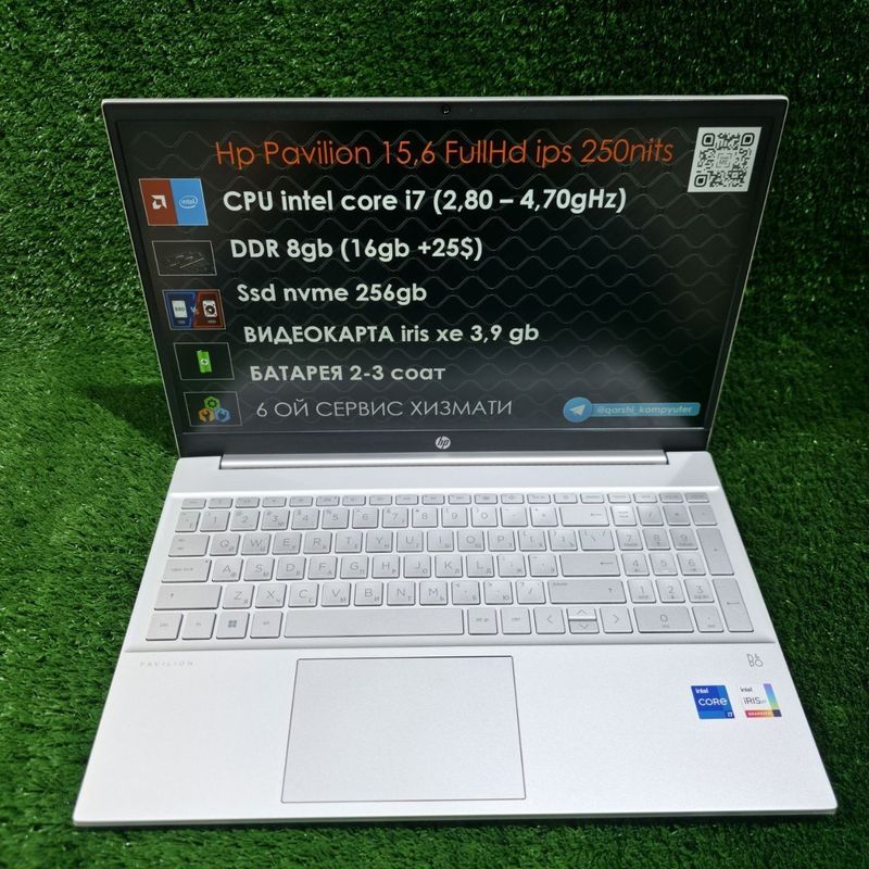 Hp Pavilion core i7 8gb 256gb алюминий корпус 682 Hp Pavilion core i7 8gb 256gb алюминий корпус 682