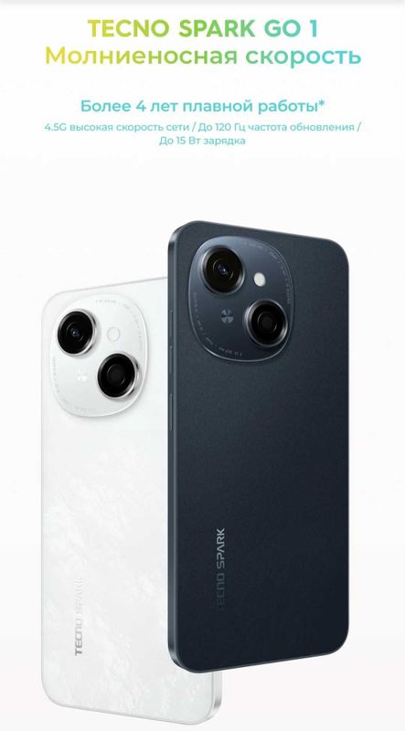 Tecno Go 1 kafolati bilan xarid qiling. Karobkasi ochilmagan. Tecno Go 1 kafolati bilan xarid qiling. Karobkasi ochilmagan.