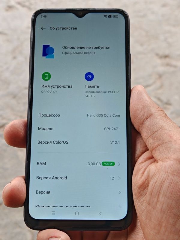 Продается OPPO A17K Продается OPPO A17K