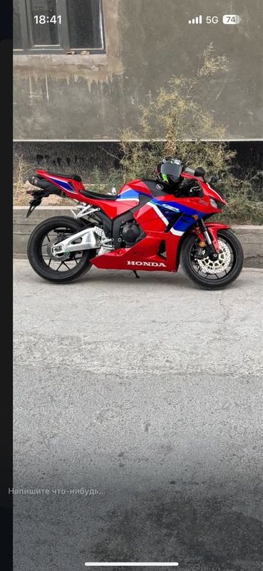 Honda sbr 600rr 2016 Honda sbr 600rr 2016