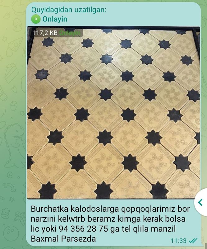 Burchatkalar