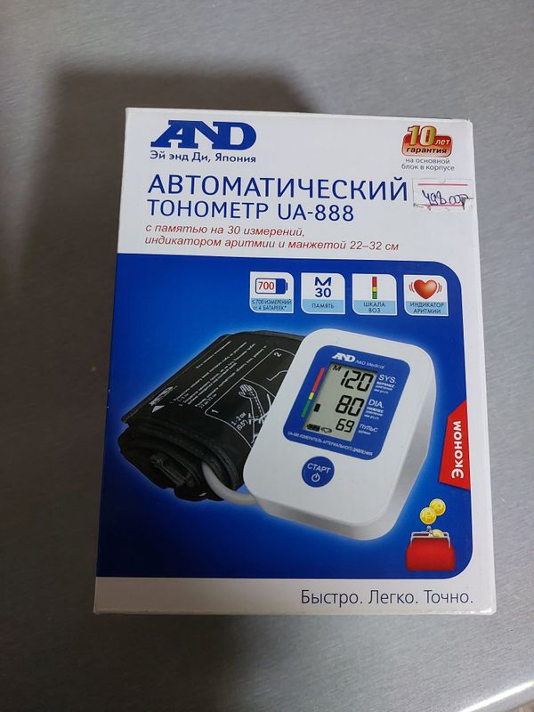 Продаю автоматический тонометр A&D UA-888 Продаю автоматический тонометр A&D UA-888