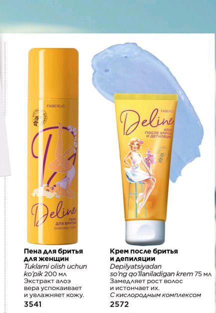 depilatsiya depilatsiya