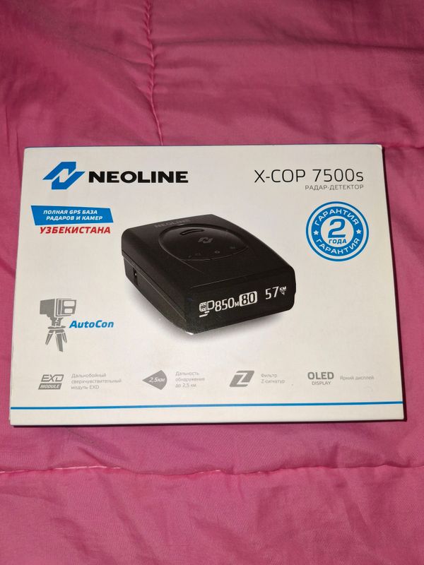 Antiradar neoline x-cop 7500s. Holati aʼlo Antiradar neoline x-cop 7500s. Holati aʼlo