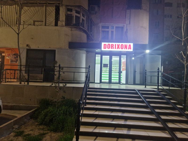 Срочно продаётся ОФИС Срочно продаётся ОФИС