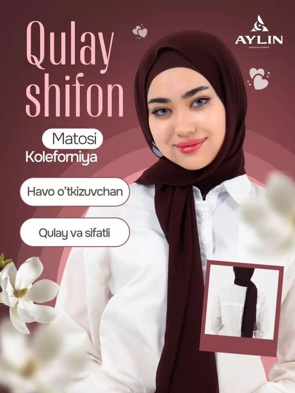 Kaliforniya shiponli sharifi zamonavie