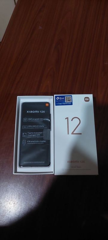Недорого! Xiaomi 12X 8+8/128GB 5G Purple за 200 у.е! Недорого! Xiaomi 12X 8+8/128GB 5G Purple за 200 у.е!