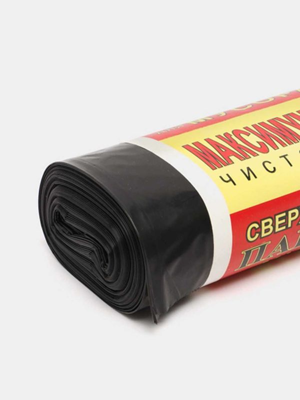 Пакеты для мусора Maximum, 45x50 см, 20 л, 30 шт. (дно звезда) Пакеты для мусора Maximum, 45x50 см, 20 л, 30 шт. (дно звезда)