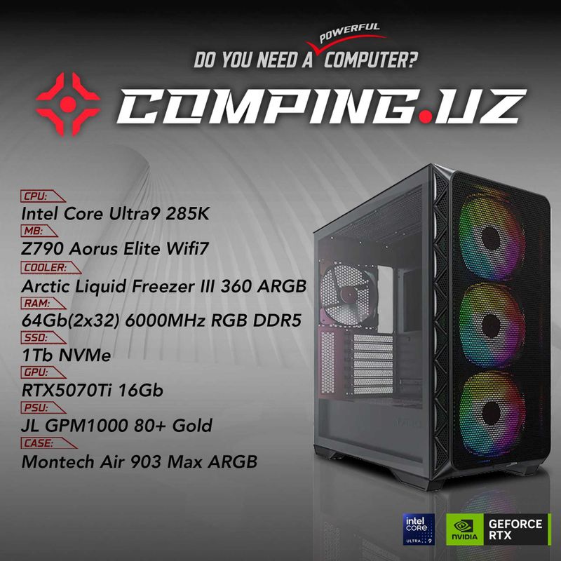 (NEW) Ultra9/Z890/64Gb/1Tb/RTX5070Ti