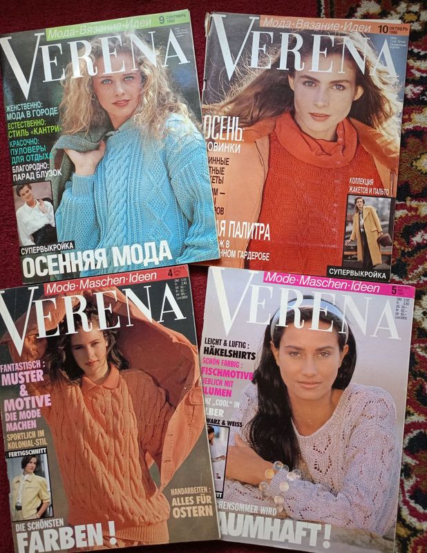 VERENA Мода-Вязание-Идеи VERENA Мода-Вязание-Идеи