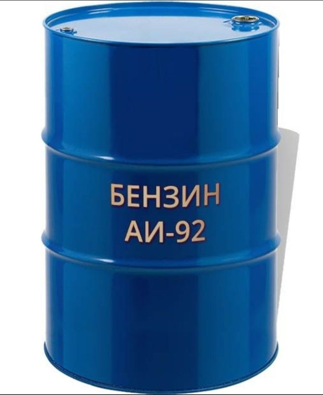 AI 92-94 kazakstan benzin 11000som