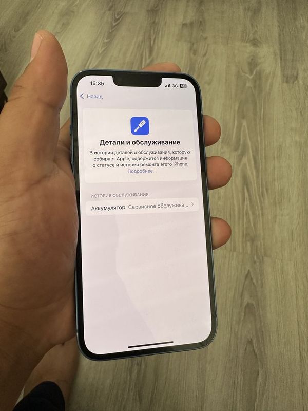 Iphone 13 128gb ideal Iphone 13 128gb ideal