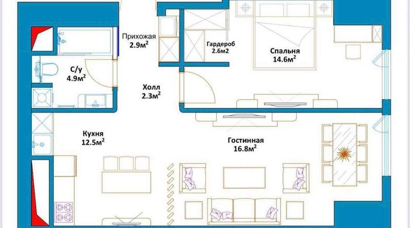 Nest One Коробка 59 м2 Ташкент Сити Центр