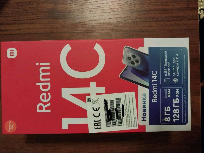 Redmi 14C 8/128 Redmi 14C 8/128