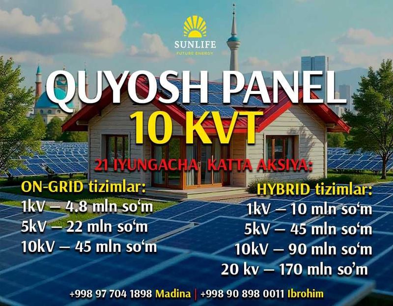 Quyosh panel Wingo 560w | Солнечные панели Jinko 585w 590w 620w Quyosh panel Wingo 560w | Солнечные панели Jinko 585w 590w 620w