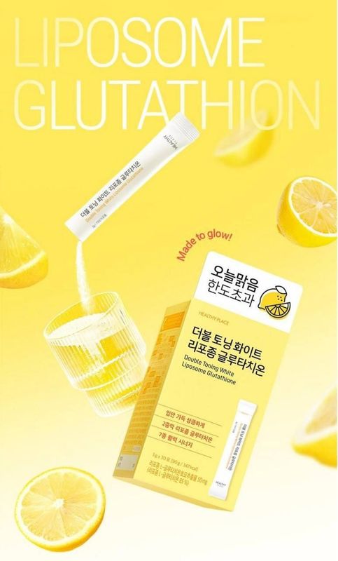 Оптом и в розницу - Double Toning White Liposome Glutathione от Health Оптом и в розницу - Double Toning White Liposome Glutathione от Health