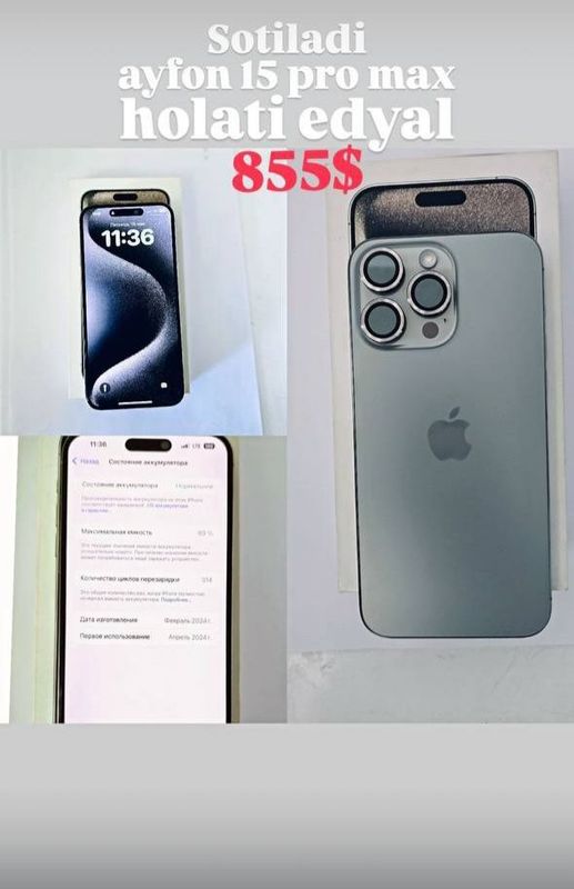 Iphone 15 Pro Max Iphone 15 Pro Max