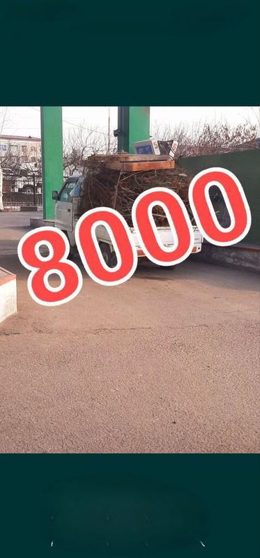 Metallolom qabul qilamiz va olib ketamiz Metallolom qabul qilamiz va olib ketamiz
