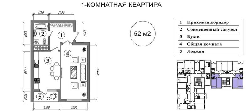 1-комнатная 52м, без % рассрочка на 36 месяцев, 1516$ в месяц (ВЦ)